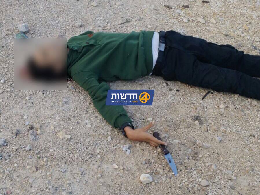 استشهاد شاب بزعم تنفيذ عملية طعن