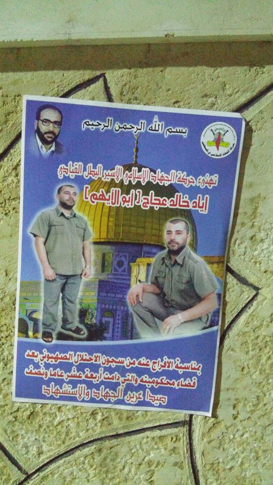 12366550_10153284943293657_1862288270_n