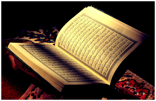 قرآن و رهایی از مشکلات