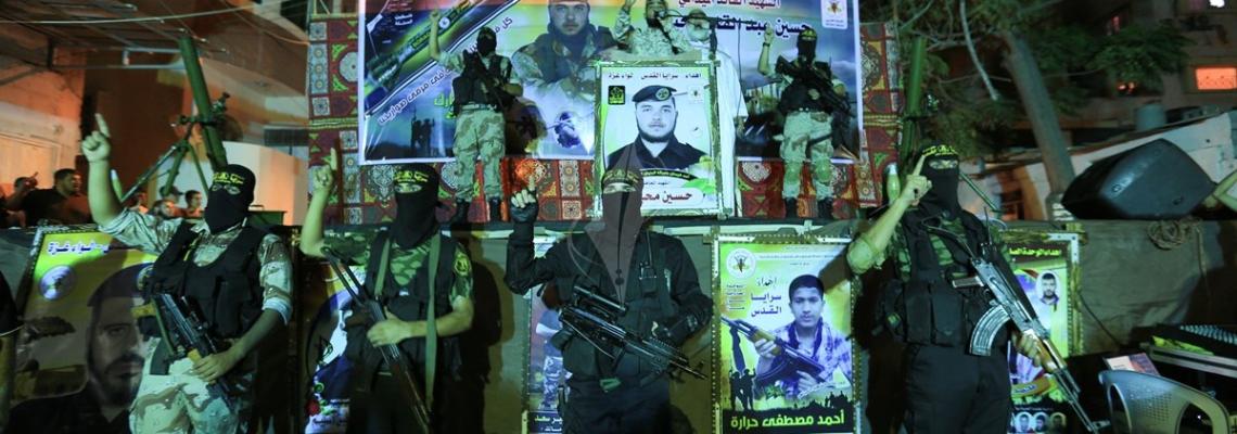 بالصور:سرايا القدس "كتيبة حطين" بلواء غزة تنظم حفلاً تأبينياً للشهيد القائد حسين محيسن