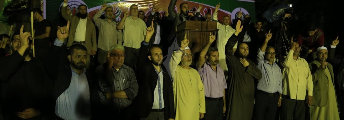 بالصور:مسيرة مشتركة لحركتي الجهاد الإسلامي وحماس بحي الشجاعية شرق غزة دعماً لانتفاضة القدس