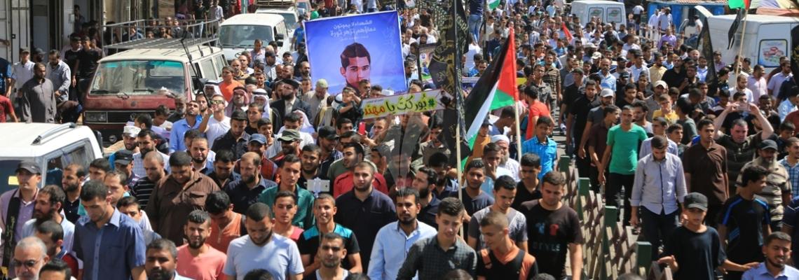 بالصور:عشرات الالاف يشاركون في مسيرة الجهاد الاسلامي دعما لانتفاضة القدس