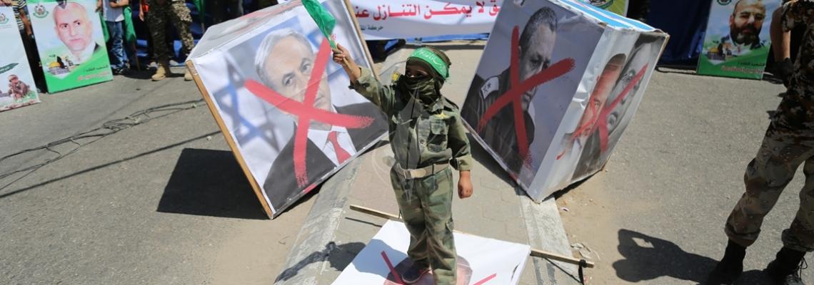 بالصور:مسيرة جماهيرية لحماس دعما لانتفاضة القدس في غزة