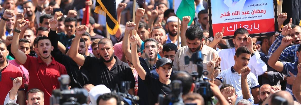 بالصور:مسيرة حاشدة للجهاد الإسلامي في غزة احتفالاً بالذكرى الـ30 للانطلاقة الجهادية