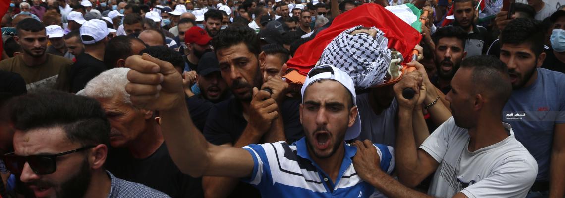 مواجهات بعد تشييع جثمان الشهيد ابراهيم ابويعقوب (29 عاماً) في قرية كفل حارس.