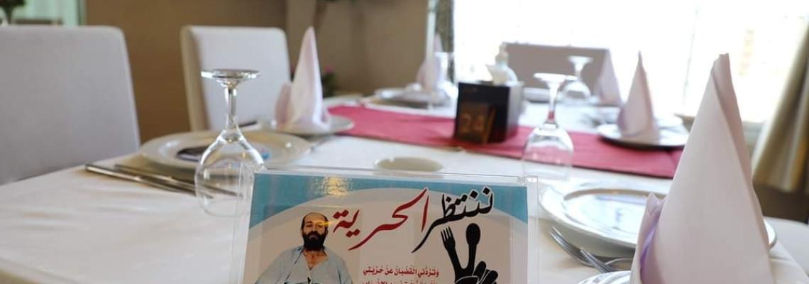 القطاع السياحي يتضامن مع الاسير ماهر الاخرس على طريقته