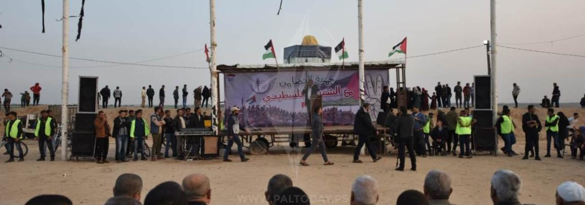 فعاليات جمعة التضامن مع الشعب الفلسطينى فى مخيم العودة شرق خزاعة