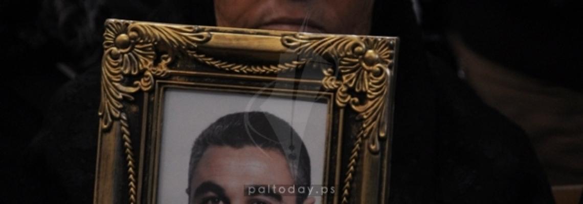 اعتصام اهالى الاسرى امام الصليب الاحمر بمدينة غزة