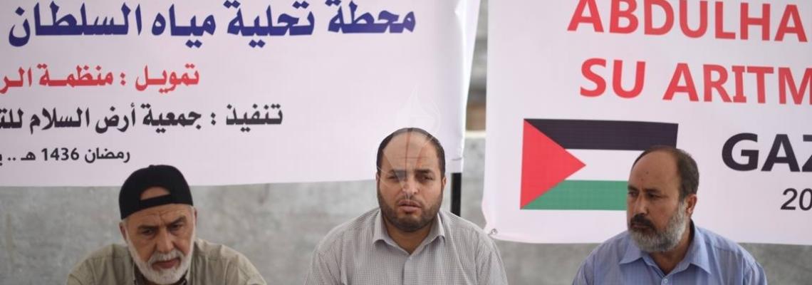 بالصور: جمعية ارض السلام تفتح محطة " السلطان عبد الحميد " لتحلية المياه فى مخيم الشاطىء