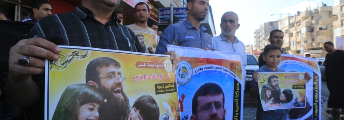 بالصور:الجهاد ومهجة القدس تنظمان وقفة اسنادية مع الشيخ عدنان غرب غزة