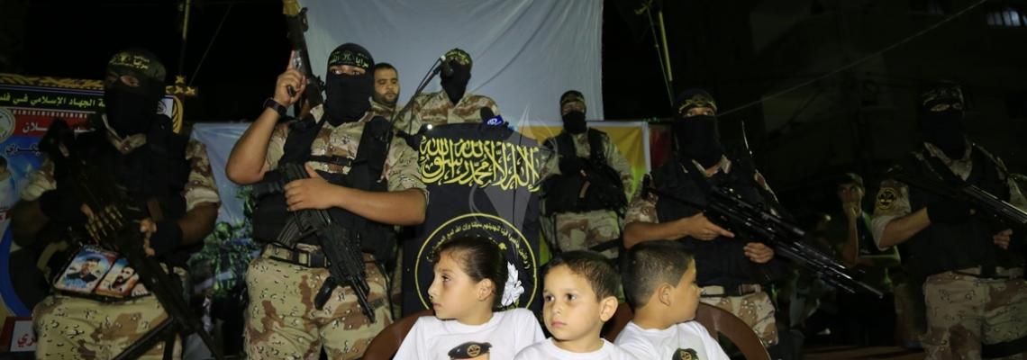 بالصور:سرايا القدس  "كتيبة الشاطئ" بلواء غزة  تنظم حفلاً تأبينياً للشهيد القائد رمضان البكري "