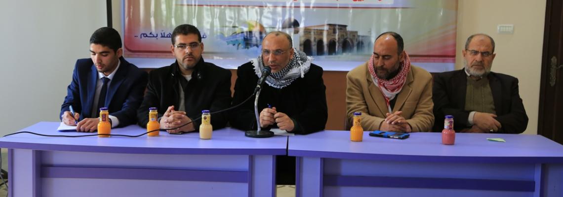 بالصور: التجمع الاعلامي الفلسطيني ينظم" حفل تخرج الدبلوم الاعلامي الأول ودبلوم اعداد القادة"