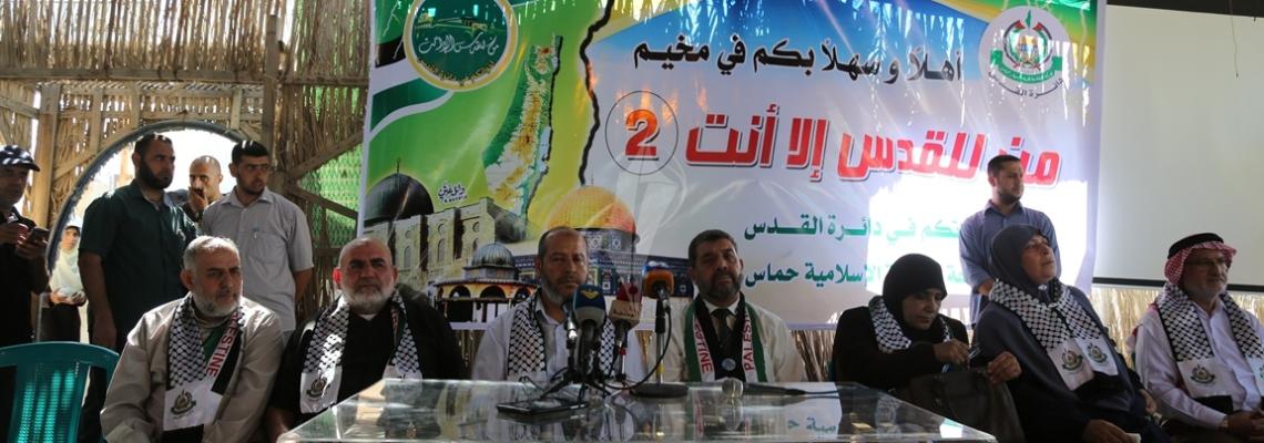 بالصور:حماس تفتتح مخيم "مَنْ للقدس إلا أنت" على شاطى بحر مدينة غزة