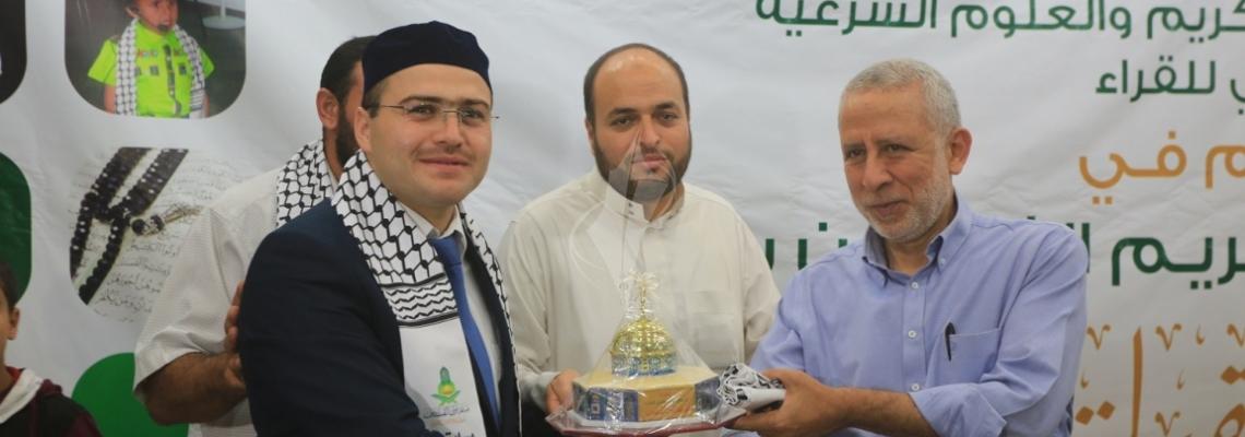 بالصور:جمعية أرض السلام تكرم الفائزين بمسابقةأولي القبلتين لحفظ تلاوة القران الكريم