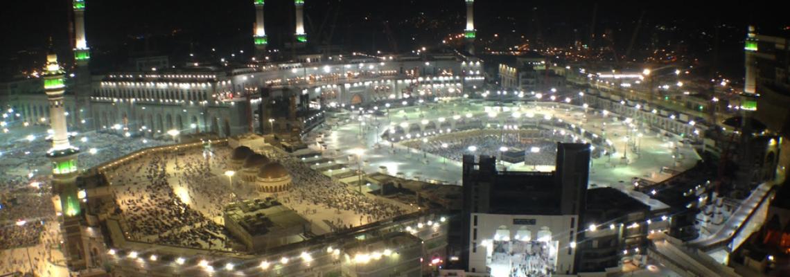 بالصور:السعودية - الحرم المكي مساء أمس تصوير: حذيفة سرور