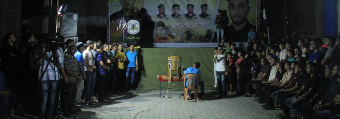 بالصور: سرايا القدس تؤبن شهداء" البنيان المرصوص" في حي التفاح والدرج