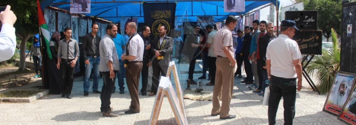الرابطة الاسلامية تنظم معرض صور بذكري النكبة عند رمزون الجامعات بغزة