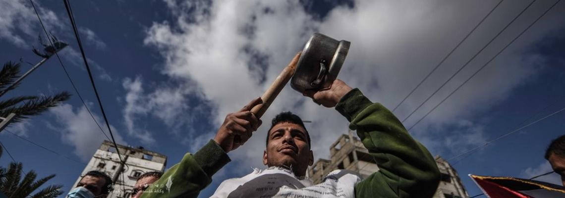 وقفة احتجاجية فى خانيونس ضد تقليصات "الأونروا"