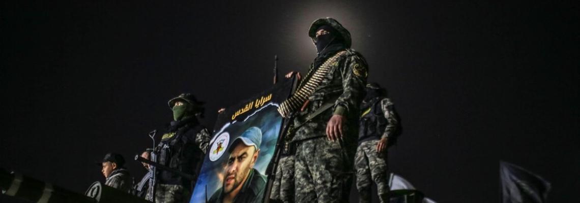 سرايا القدس تؤبن الشهيد المجاهد "محمد الناعم" بخانيونس