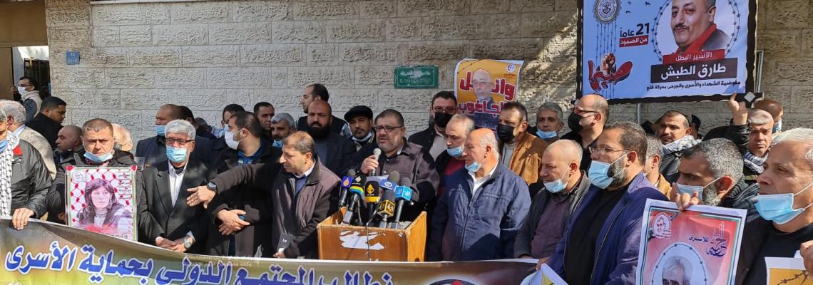 لجنة الأسرى للقوى الوطنية والإسلامية بغزة تطالب المجتمع الدولي بحماية الأسرى في سجون الاحتلال من فيروس كورونا.