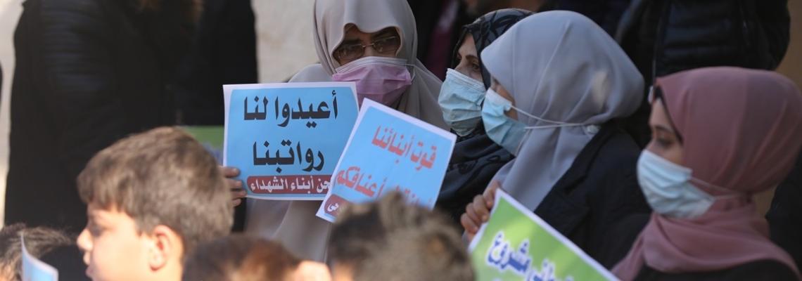 اعتصام حاشد أمام الصليب بغزة تضامناً مع الأسرى والمحررين والشهداء والجرحى المقطوعة رواتبهم
