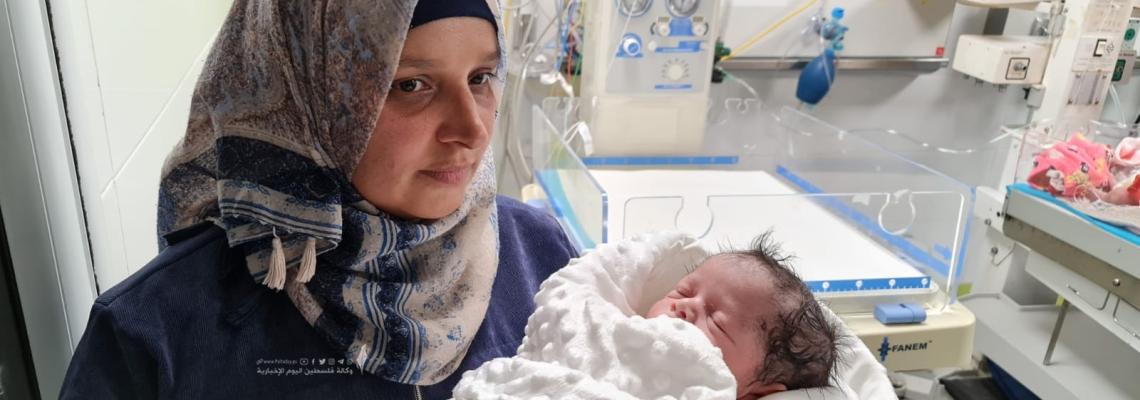 الأسير  محمد القدرة من خانيونس يرزق بطفله مجاهد من نطفة مهربة من داخل سجون الاحتلال