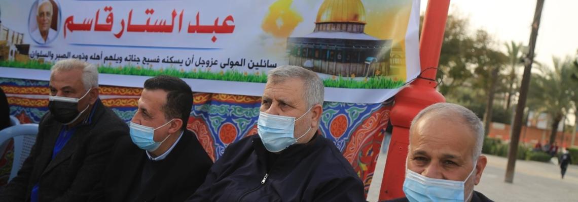 لجنة المتابعة في القوى الوطنية والاسلامية تقيم بيت عزاء للبروفيسور عبدالستار قاسم بغزة