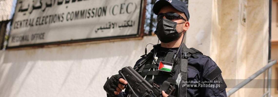 شرطة غزة تؤمن مقر لجنة الانتخابات المركزية