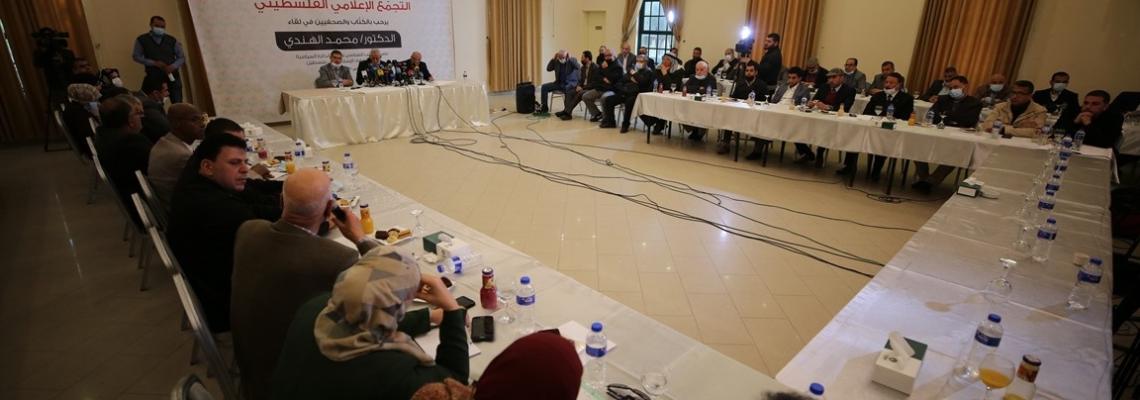 التجمع الاعلامى الفلسطينى ينظم ندوة سياسية للدكتور محمد الهندي بغزة