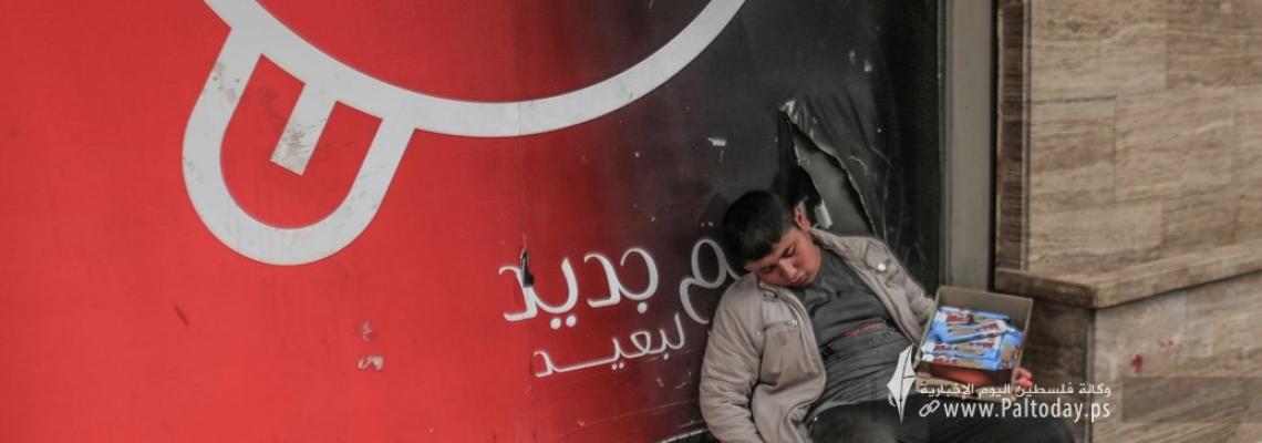 واقع مرير يعيشه الأطفال فى غزة ، بحثًا عن لقمة العيش في رمضان