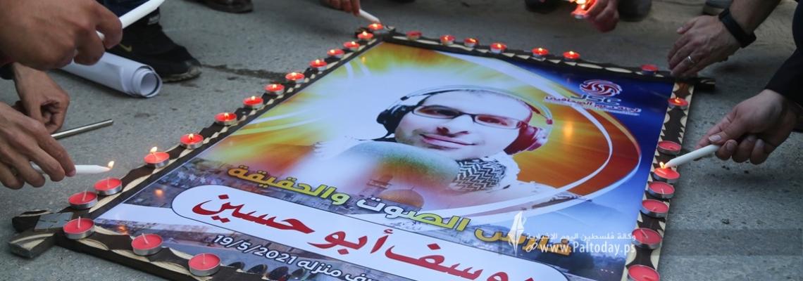 بالصور :"لجنة دعم الصحفيين" تضيء الشموع تأبيناً لضحايا العدوان الإسرائيلي من الصحفيين الفلسطينيين