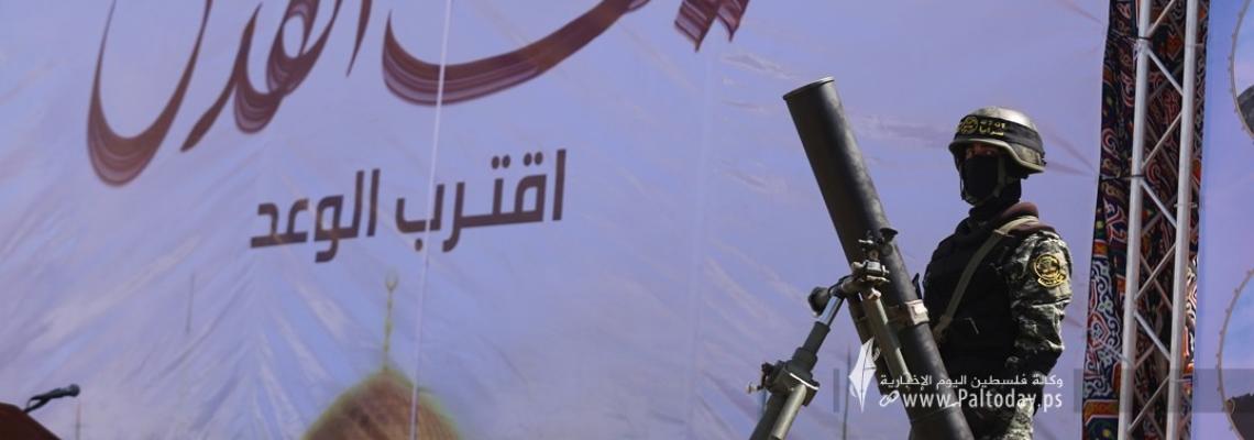 قذائف هاون وصواريخ كورينت تعرضها سرايا القدس لاول مرة في مهرجان "سيف القدس اقترب الوعد"
