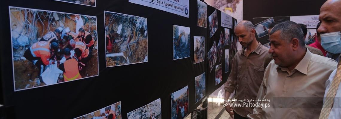 بالصور :وزارة الاعلام بغزة تفتتح معرض "شاهد على الجريمة" وسط مدينة غزة