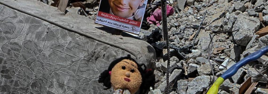 "أطفال ولكن".. معرض يضم يضم صور الأطفال ضحايا العدوان الإسرائيلي الأخير
