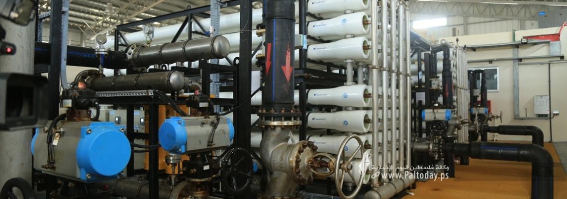 بالصور:توقف محطة تحلية مياة البحر في شمال قطاع غزة بسبب منع  الاحتلال الإسرائيلي دخول مادة منع التكلسات وتحذيرات من زيادة نسبه الملوح