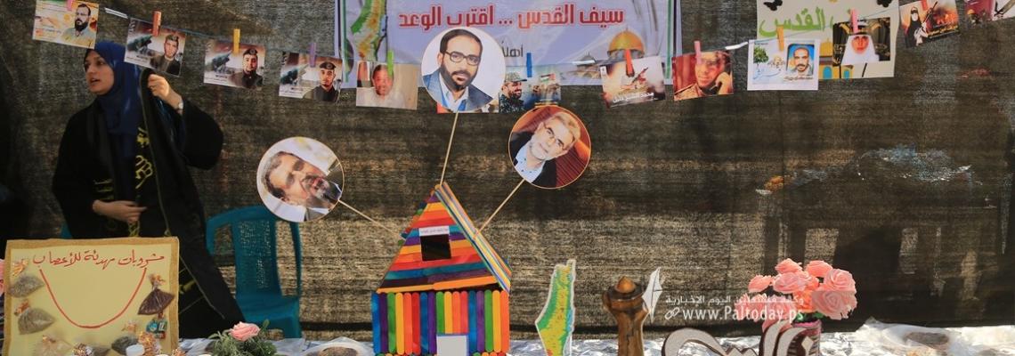 بالصور:"الإطار النسوي" لحركة "الجهاد الإسلامي" يطلق المخيمات الصيفية للفتيات بمدينة غزة (سيف القدس .. اقترب الوعد)