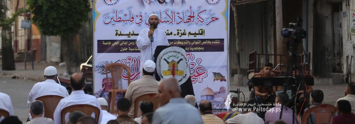 بالصور:الجهاد بغزة تقيم صلاة عيد الأضحى في العراء