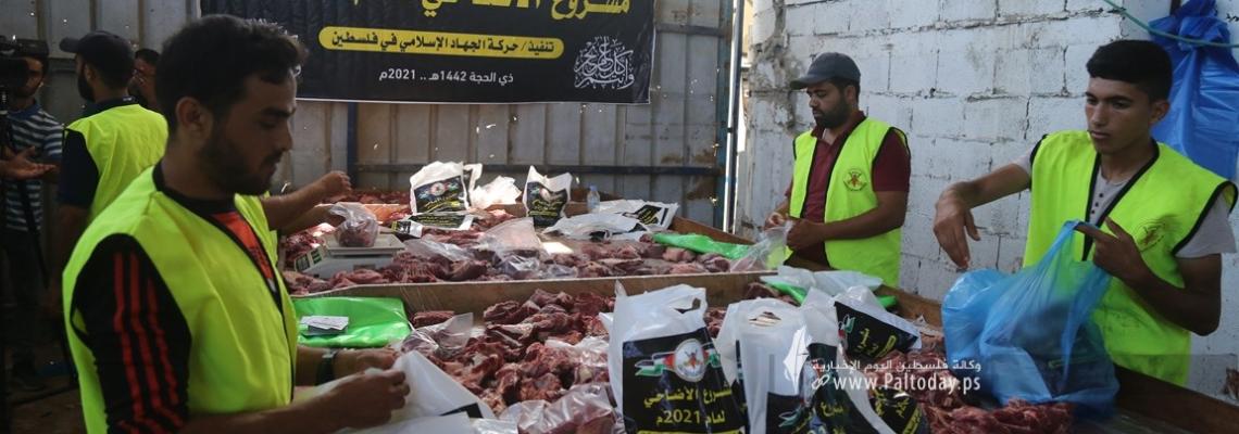 بالصور :"الجهاد الاسلامي" تنفذ مشروع الاضاحي لعام ٢٠٢١
