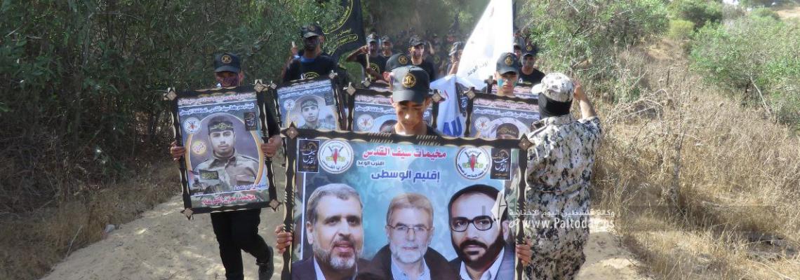 بالصور:"الجهاد الإسلامي" وسرايا القدس تطلقان المرحلة الثانية من مخيمات "سيف القدس .. اقترب الوعد" وسط  وشمال قطاع غزة