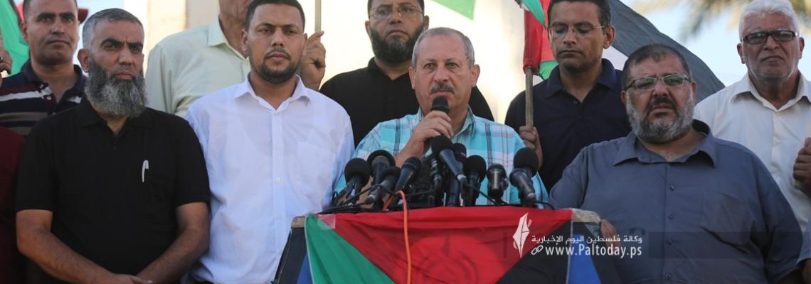 بالصور:القوى الوطنية والإسلامية تعلن عن انطلاق سلسلة فعاليات شعبية تبدأ يوم السبت المقبل