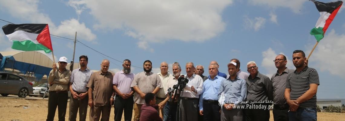 بالصور:مؤتمر القوى والفصائل الفلسطينية أقيم شرق ملكة بغزة تعقيباً على العدوان الإسرائيلي على قطاع غزة