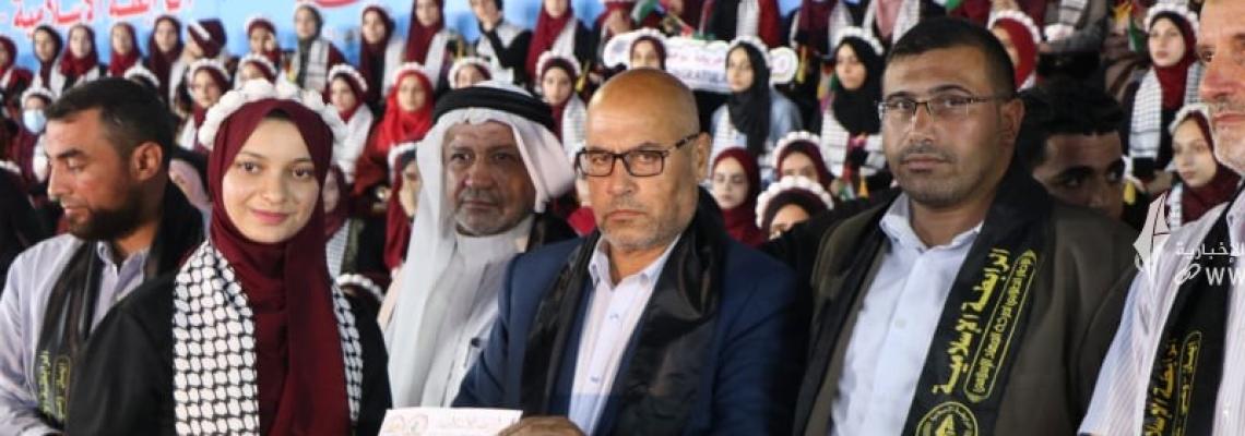 الرابطة الإسلامية تُكرم ثلة من المتفوقين وأوائل الثانوية العامة بالوسطى