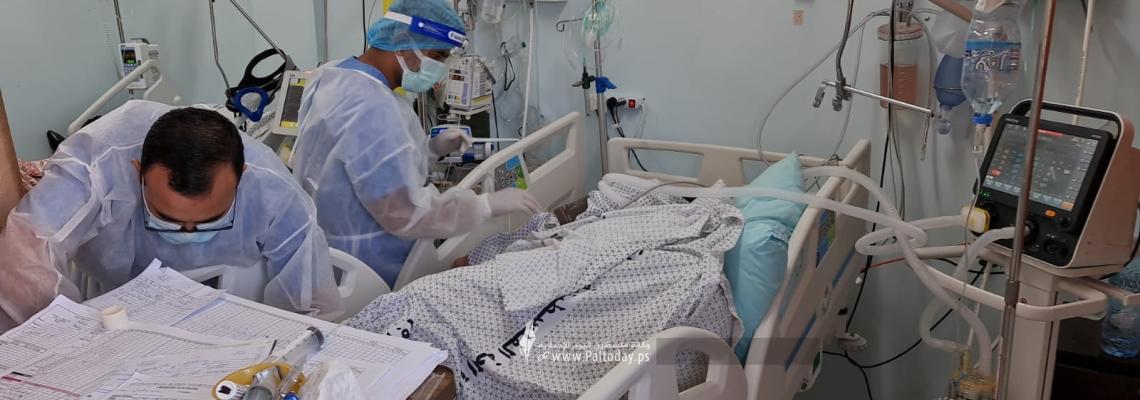 بالصور: مرضى مصابون بفيروس كورونا يتلقون العلاج في مستشفى غزة الأوروبي