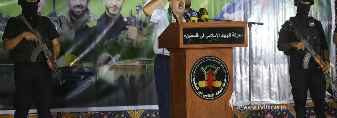 بالصور:الجهاد الاسلامي ينظم مهرجان "اقمار الشجاعية" لتأبين شهداء الاعداد و التجهيز شرق مدينة غزة