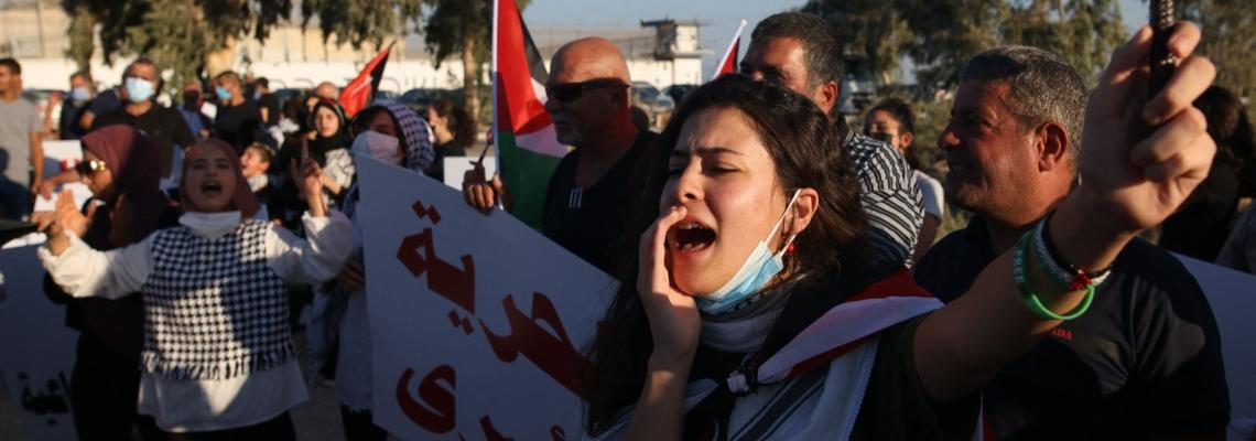 تظاهرة لفلسطينيي الناصرة والداخل المحتل أمام سجن جلبوع نصرةً للأسرى