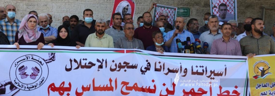 بالصور:فعالية اسنادية للجنة الأسرى في القوى الوطنية والإسلامية نصرة للأسرى
