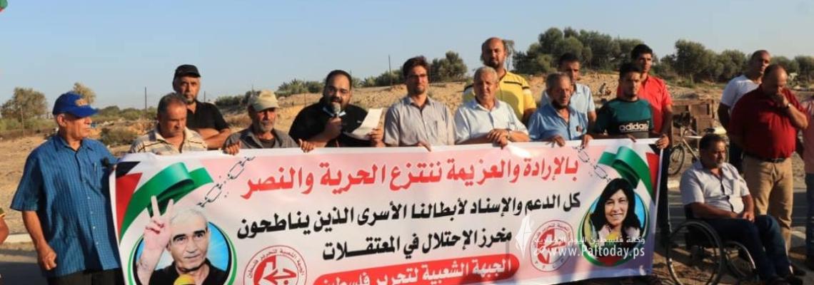 وقفة تضامنية مع الأسرى في سجون الاحتلال في مدينة خانيونس