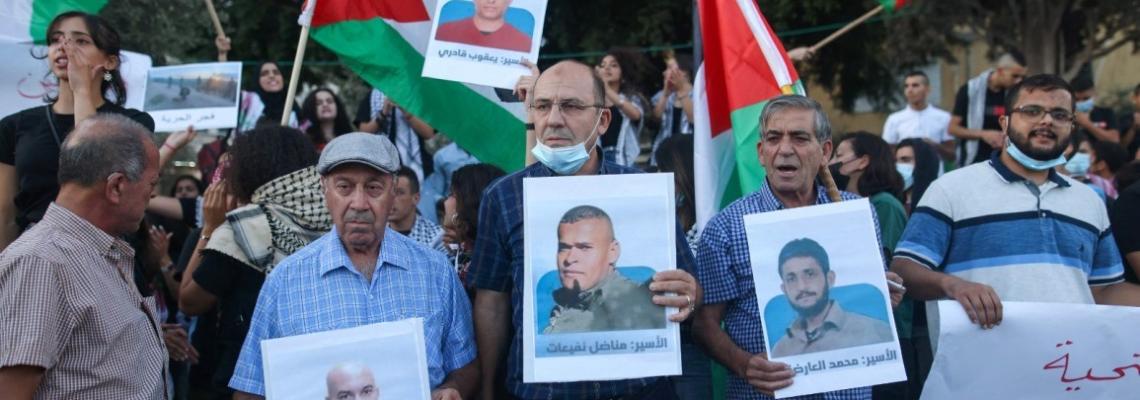 بالصور:أهالي الداخل الفلسطيني يواصلون نصرتهم للأسرى في سجون الاحتلال ولأسرى" نفق الحرية "