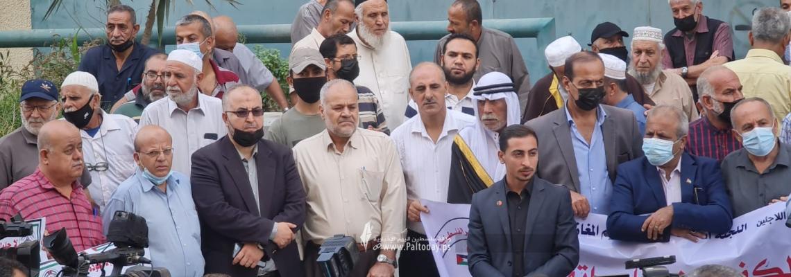 بالصور:اعتصام وطني للجنة المتابعة للقوى الوطنية والإسلامية رفضا لاتفاق إطار التعاون أمام مقر وكالة الغوث بغزة