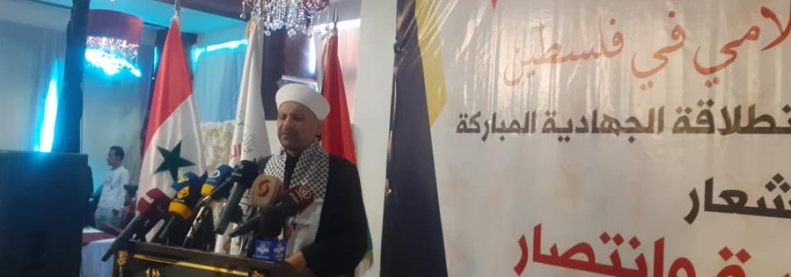 بالصور جانب من احتفال حركة الجهاد الإسلامي في ذكرى الانطلاقة الجهادية الـ 34، في ساحة سورية